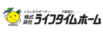 ライフタイムホーム